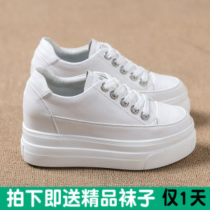 Womens Casual Spring Season High Top Thick Bottom 8cm Platform Cross Strap PU Leather Fashion Sneakers Korean Style Flats