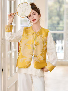 MANWUJINGLING | Chinese Style Embroidered Satin Gilet Two-piece Set