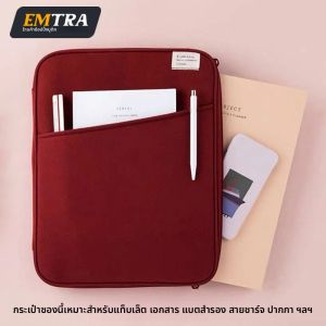 กระเป๋าใส่แท็บเล็ตขนาด 9-11 นิ้ว สำหรับ XiaoMi Pad 5 Pro iPad Air Pro 11 13 M2 M4 10th/9/8 10.2 สำหรับ Huawei Samsung ป้องกันการกระแทก