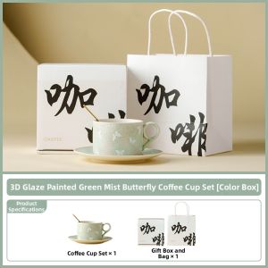 YOGEHOME | Elegant Ceramic Coffee Cup for Women Personal Use