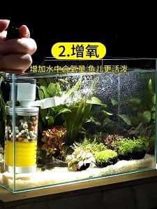 SOBO X OSEAN MASTER Aquarium Internal Filter Pump Filter Akuarium 内置过滤器 OMI423 / OMI433A / OMI433B / OMI433