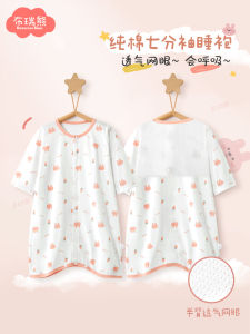Girls Summer Lightweight Pure Cotton Sleep Robe Childrens Pyjamas Baby Home Clothes Seven-Sleeve Air Conditioner Suit New 2025