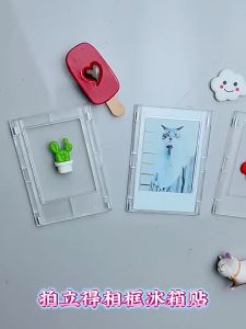 Durable Magnetic Photo Frame Photos Style Fridge Magnets Office Kitchen Couple Bedroom Ornaments