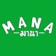 ManaPlas