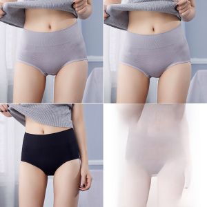 JINGCHI | High Waist Pure Cotton Womens Underwear Shapewear Seamless Anti-Aging Butt Lifting Triangle Shorts Youth Plus Size Briefs