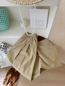 Quần Ống Rộng Phong Cách Harajuku Màu Xanh Lá Cây Bạc Hà Kem Cho Nữ Mùa Hè Rộng Rãi Đa Năng Quần Củ Cải Giấy