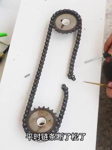 NiuXiang(NewShark) | Chain Breaker Tool Kit with Chain Tensioner for Motorcycle Bicycle Chain Breaking Riveting Adjustment Repair