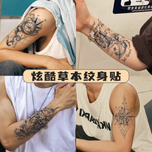 Waterproof Long-lasting Realistic Non-reflective Tattoo Stickers