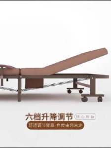 เตียงนอนพับเสริมเหล็กนอนพับได้ ที่วางแขนปรับระดับได้ เตียงนอน เตียงพับ เตียงเสริม เตียงเหล็ก เตียงนอนพับได้