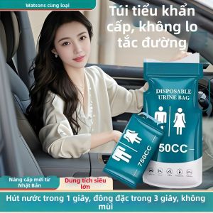 WEIKAMAYI | Túi Đựng Nước tiểu Di Động Không Mùi 1 cái