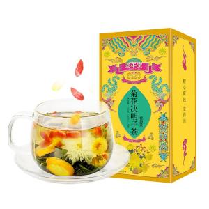 GUBENTANG | Nourishing Tea Men Stay-up Late Use