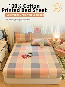 MINGSHA | Cotton Dustproof Fitted Sheet