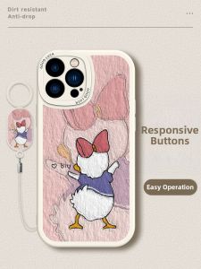 NAZHIMING | Daisy Cartoon Design Phone Case Soft Silicone Shockproof with Ring