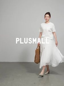 Seashell Crochet Knit T-shirt and Pearl-embellished Pleated Chiffon Skirt Set