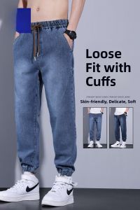 ROMON | Romon Elastic Waist Jeans Men Summer Thin Trendy Loose Cuffed Harem Nine Points Casual Long Pants Youth Wear Resistant