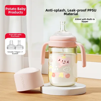 Potato | Baby Sippy Cup for 1+ Year Old PPSU Drinking Bottle