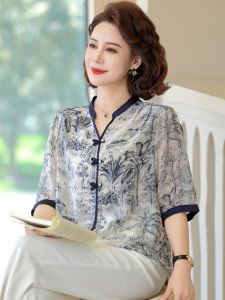 New Chinese Style Mom Spring Summer Fashionable Chiffon Top Middle Aged Women 2025 New Summer Seven Sleeve T Shirt Top