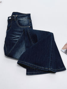 MANMI | Quần Jeans Xòe Dáng Cao