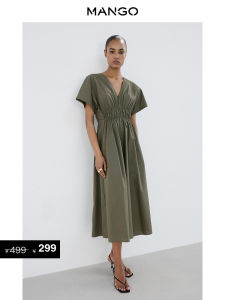 Mango | Minimalist V-Neck Ruched A-Line Dress