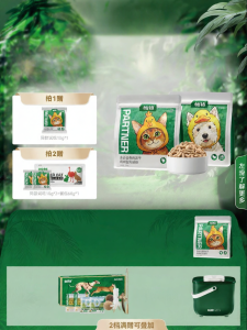 PATE | High Meat Series Whole Prey Chicken & Duck Freeze-Dried Cat Food