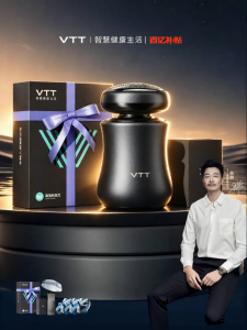 VTT | Portable Waterproof Electric Shaver
