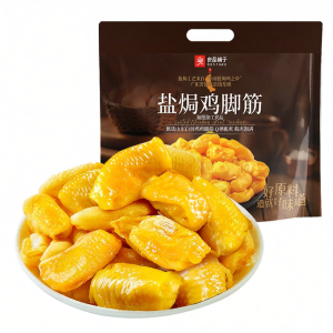 BESTORE | Spicy Lemongrass Chicken Tendon Snacks