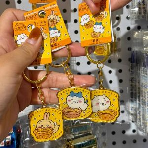 Limited Edition Macau Chiikawa Keychain Pasteis De Nata Big Staircase Uzaki Chiisa Hanging Ornament Bag Accessory