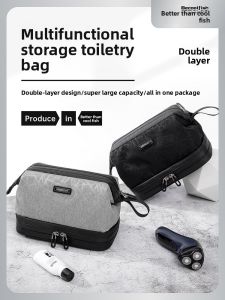 Becoolfish | Dry-Wet Separation Travel Wash Bag for Men