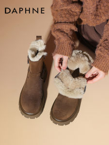 Daphne | Womens Heel-increasing Thick Soled Snow Boots Extra Warm Fluffy