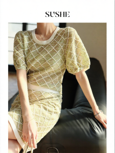 SUSHE | Geometric Elegant Youthful Ladies Suit