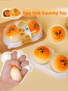 WOWEIAOKUANG | Stress Relief Squeeze Toy
