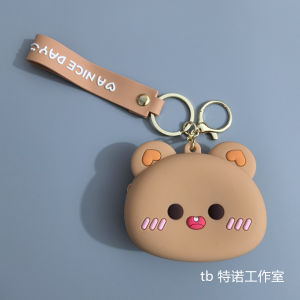 Cute Bear Silicone Soft Shell Earphone Bag Keychain Storage Cartoon Gift Backpack Pendant Simple Design Coin Purse
