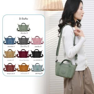 Womens Handbag Niche Style Fancy Oxford Cloth Crossbody Small Bag 2024 New Arrival Mini Handbag Lightweight Shoulder Bag