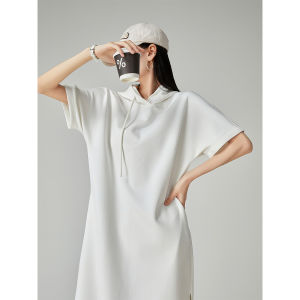 XIAODADEHUA | White Hooded Sweatshirt Dress Slim Lightweight Korean Laid-back Casual Split Skirt