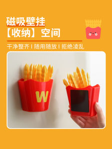 Fruit Fork Set Small French Fries Chicken Dessert Home Use Plastic Tableware Fruit Clamp Five One Nine Brand from China