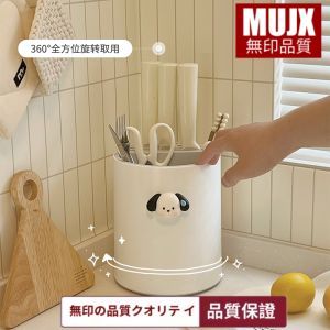 Rotatable Kitchen Knife Holder Multifunctional Cutting Board Chopsticks Tube Storage Box Integrated Countertop Utensil Storage Rack