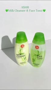 VIVA PAKET 3 IN 1 GREEN TEA UNTUK KULIT BERJERAWAT RESMI BPOM