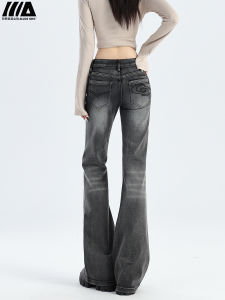 Retro Fleece Lined Low Waist Bell Bottom Jeans Womens 2025 New Slim Fit Elastic Ankle Length Flared Pants Cotton Stretch Denim