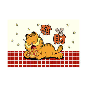 BEIAISI | Non-slip Dirt-resistant Door Mat