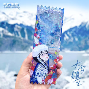 Creative Xinjiang Special Memorial Gift Flowing Sand Fridge Magnet Ethnic Style Present Unique Regional Character Souvenir