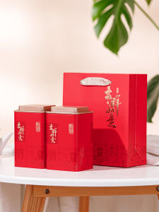 Phong Cách Trung Hoa Retro Trà Lá Hộp Đóng Gói Sắt Có Thể Lý Tưởng Hộp Quà Tặng Cho Trà Xanh Và Đen Đa Năng Rồng Giếng Trà nửa Cân Ngựa Vàng Brow Hộp Trà