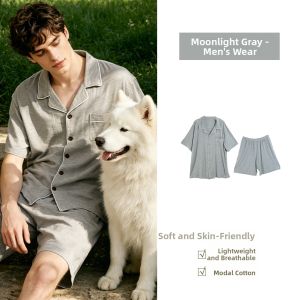 GAINREEL | Breathable Lightweight Mens Loungewear Modal Fabric