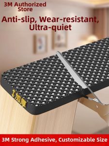 3M | Silent Anti-slip Wear-resistant Collision-proof Pad