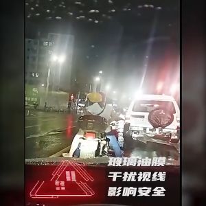 READY STOCK ] Car Glass Oil Cleaning Liquid 150ML 玻璃爽油膜去除剂汽车前挡风玻璃清洁清洗 150ML