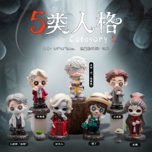 Đồ Chơi Thủ Công Hoạt Hình Game Fifth Person Blind Box Ký Túc Xá Đồ Trang Trí Đồ Chơi Thủ Công Bằng Nhựa Trưng Bày Trang Trí Nhà