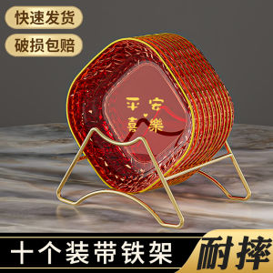 Red Dish Home Use Bone Spitting Plate Living Room Coffee Table Food Grade Fruit Shell Plate Small Dish Exquisite Plastic Dish