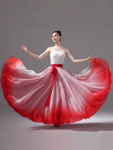 One-Piece Dance Swing Skirt 720 Degrees Gradient Color Double Layer Shoelace Chinese Classical Dance Practice Performance Skirt