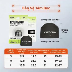 TRY&V | Nút Bịt Đầu Cần Câu Silicon TRUVEX Chống Trơn Bảo Vệ Tay Cầm Cần Câu Phụ Kiện Câu Cá Có Nhiều Kích Cỡ M L XL XXL