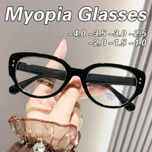 -4.0 To 0 Retro Anti Blue Myopia Glasses Black Computer Glasses Cat Eye Glasses Women's Nearsighted Glasses With Grade