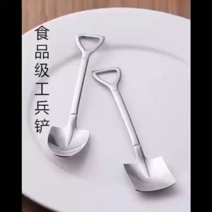 Sendok Dessert Korea Model Sekop Bahan Stainless